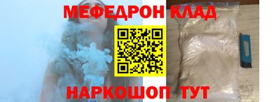 бошки Рязань