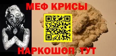 бошки Рязань