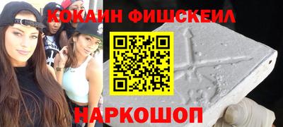 бошки Рязань