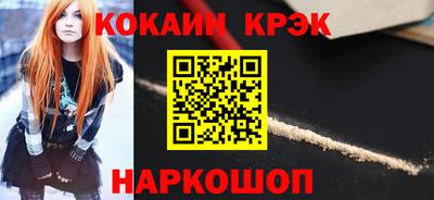бошки Рязань
