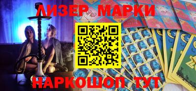 прущие грибы Рыбинск