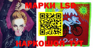 прущие грибы Рыбинск