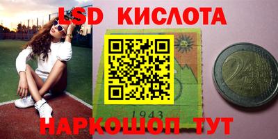 мефедрон Рузаевка