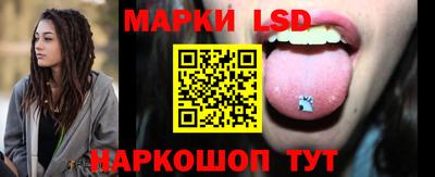 прущие грибы Рыбинск