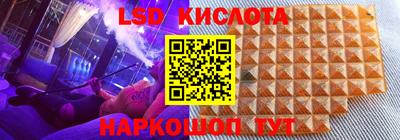 мефедрон Рузаевка