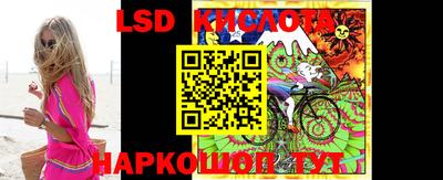 бошки Рязань