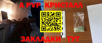 бошки Рязань