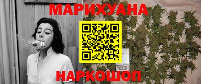 бошки Рязань