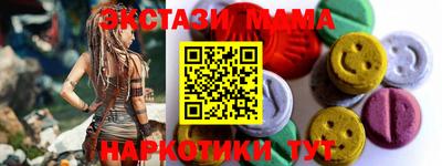 бошки Рязань
