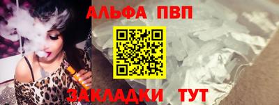 бошки Рязань