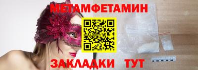 mdpv Свободный