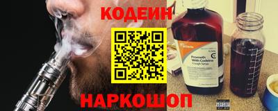 мефедрон Рузаевка