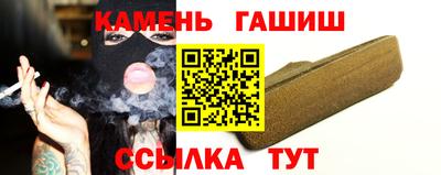 бошки Рязань