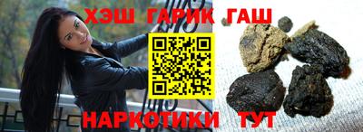 бошки Рязань