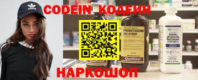 бошки Рязань