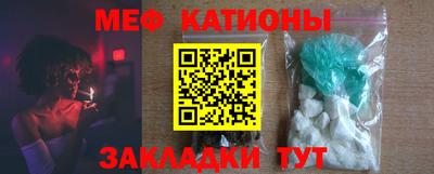 бошки Рязань