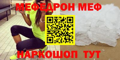 бошки Рязань