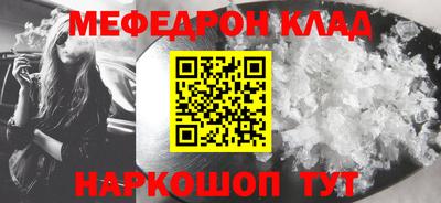 бошки Рязань
