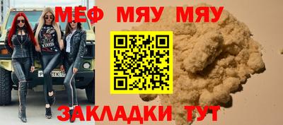 бошки Рязань