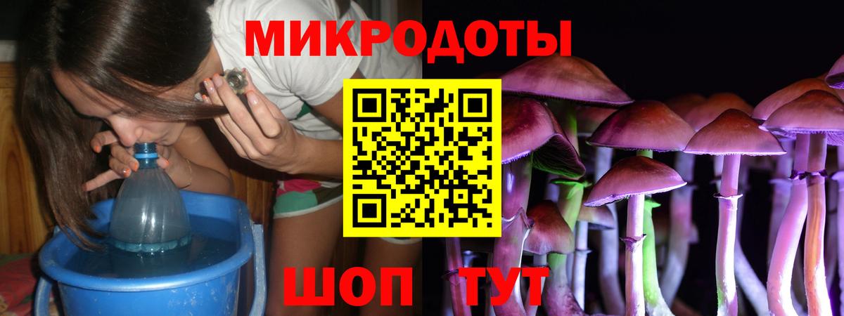 Экстази Тольятти